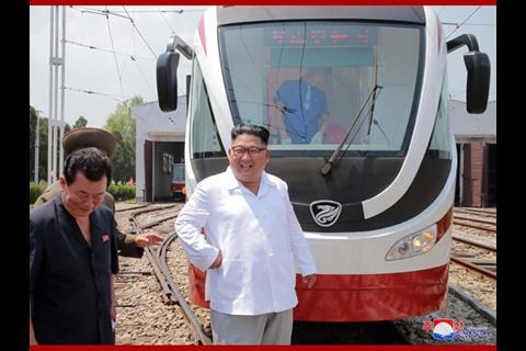 tn_kp-pyongyang_tram_kim_jong_un_1.jpg